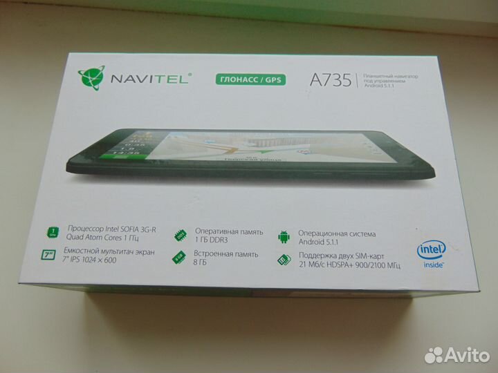 Планшетный навигатор Навител.Б/У в ремонт