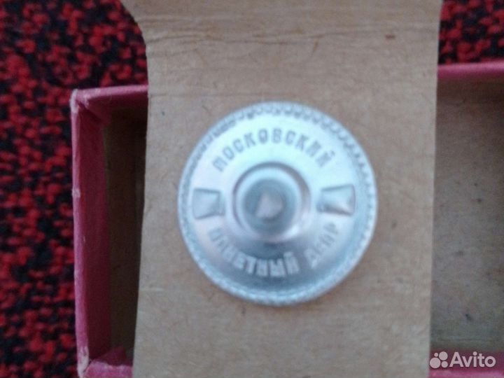 Значки винтовые