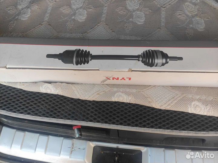 Привод правый