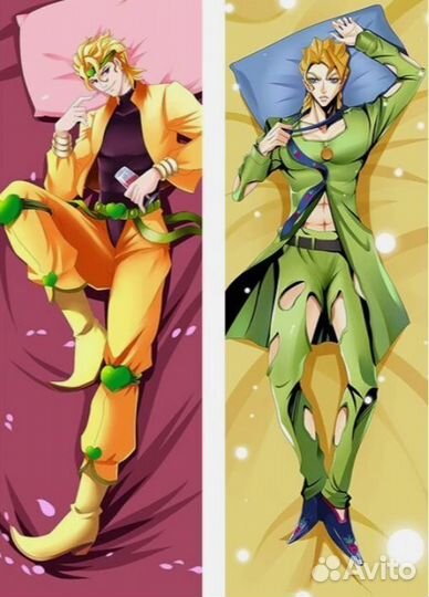 Дакимакура джоджо Фуго Панакотта и Дио Брандо