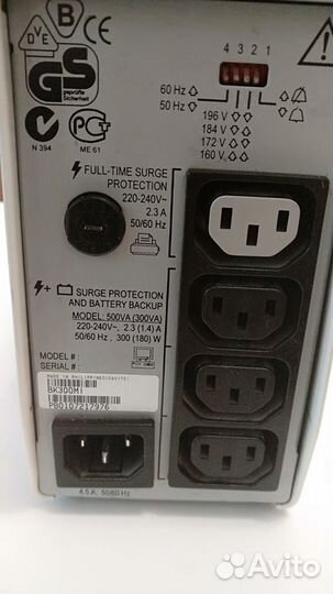 Ибп APC Back-UPS 300