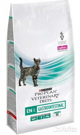 Лечебный влажный корм для кошек или собак