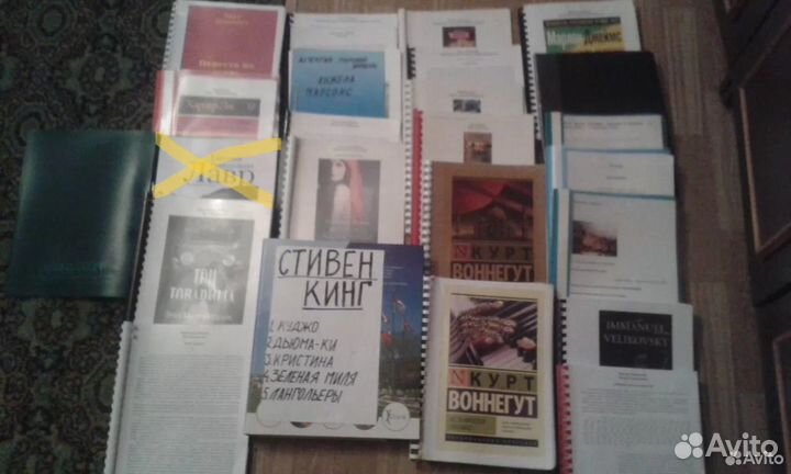 Книги с интернета