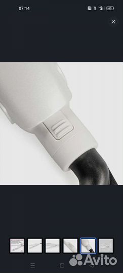 Выпрямитель для волос новый