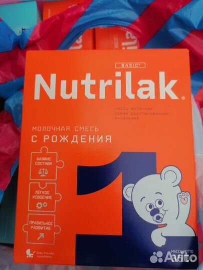 Молочная смесь нутрилак 1 с рождения