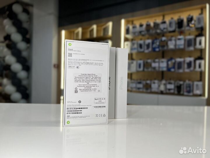 iPhone 15, 128 ГБ