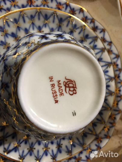 Кофейный сервиз «Кобальтовая сетка»