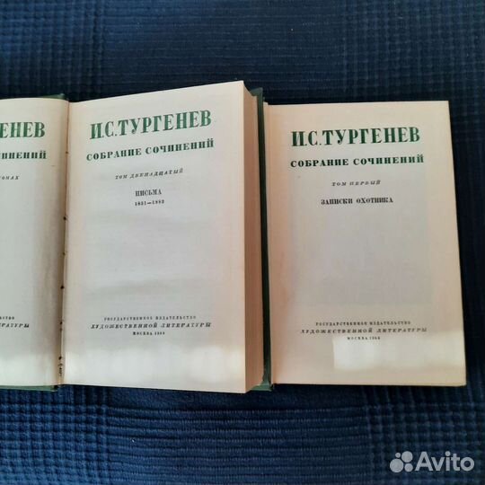 Чехов собрание сочинений в 12 томах