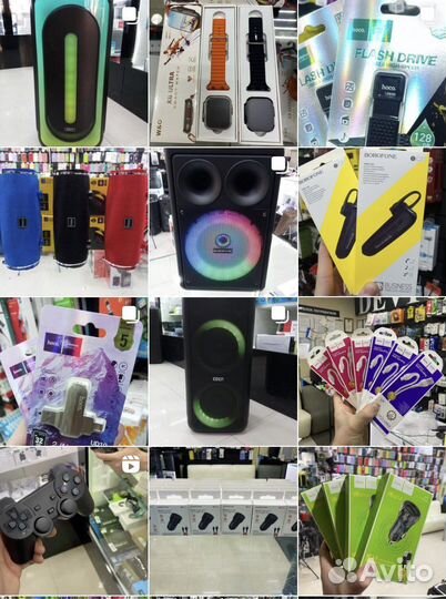 Клавиатура