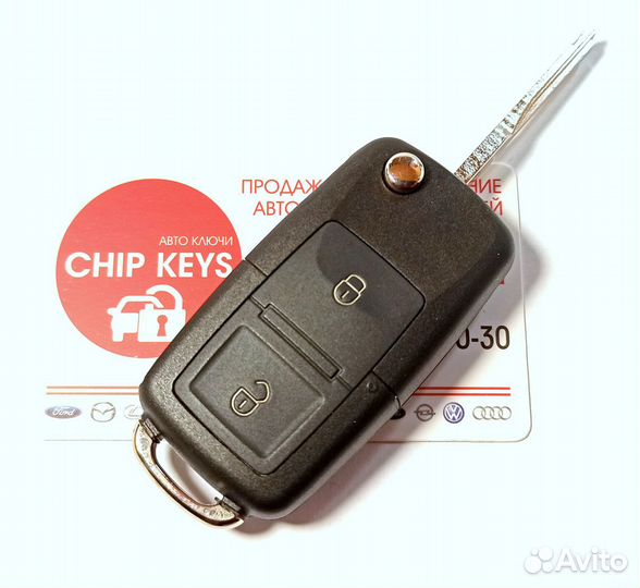 Ключ зажигания Volkswagen Crafter / 2E0 959 753 A