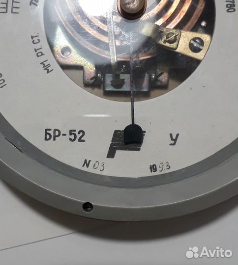 Барометр - анероид бр-52 У. 1993 год
