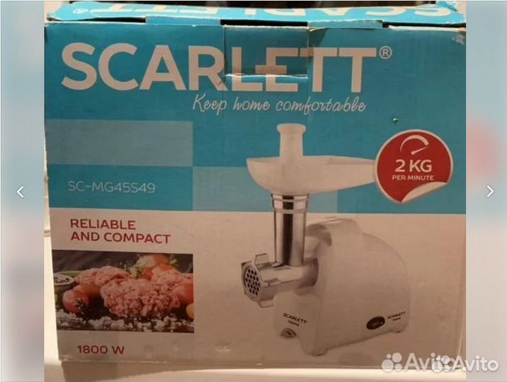 Мясорубка электрическая Scarlett