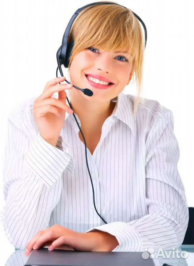 Диспетчер - оператор