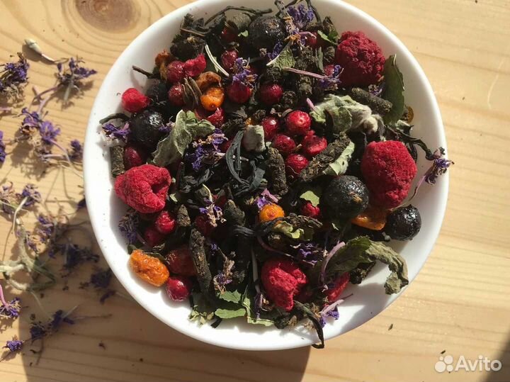 Иван-чай 1 килограмм Ягодный, вкусный