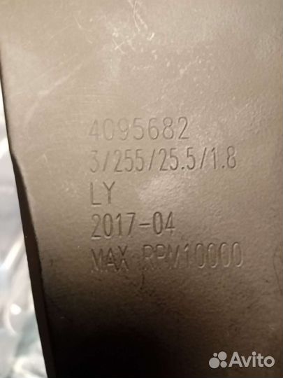 Запчасти для триммера