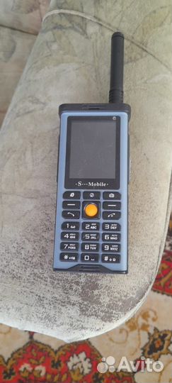 S Mobile S-G8800