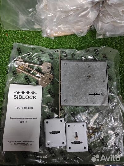 Замок врезной сувальдный меттэм зв8 802.0.0 3ключа