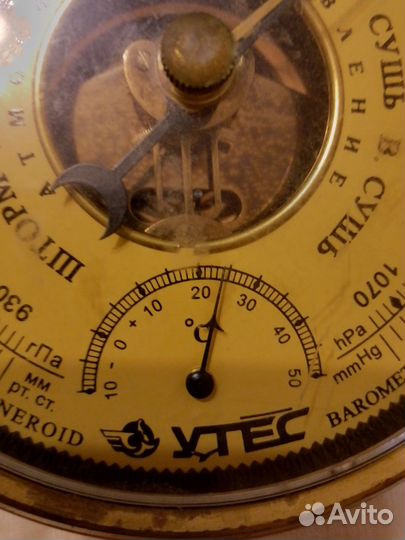 Барометр настенный