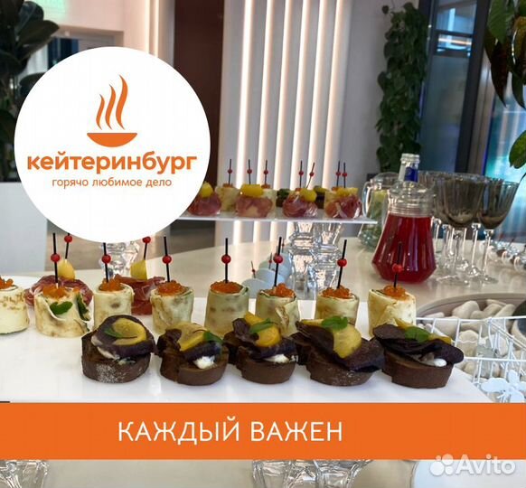Буфетчик в столовую (дом для пенсионеров)
