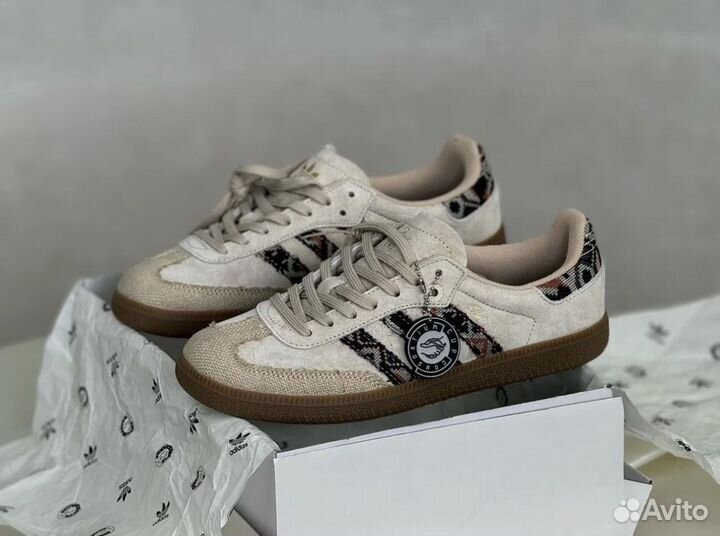Adidas Samba x End