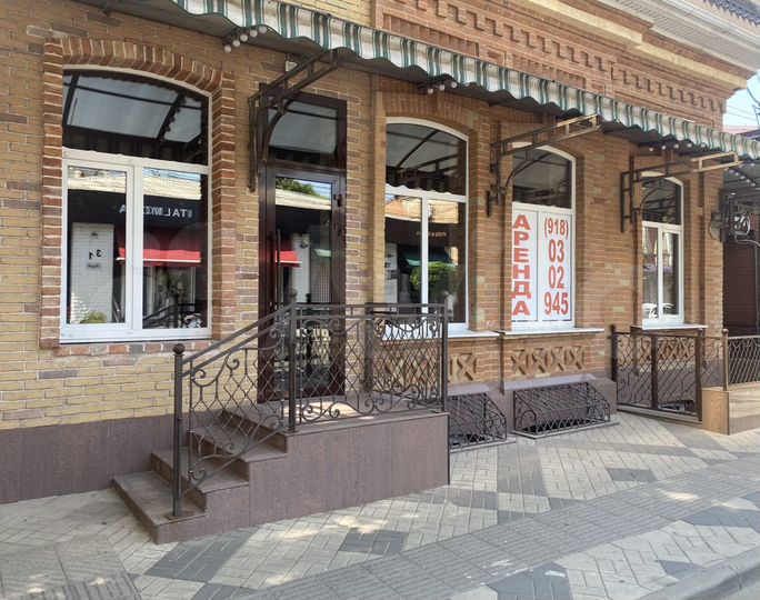 Общепит, старый центр, 102 м²