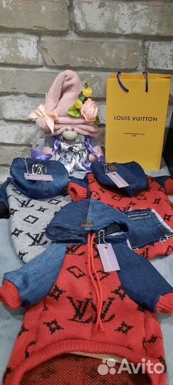 Худи вязаный на собак бренд