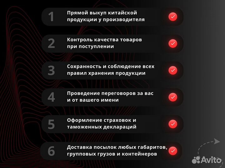 Детские коляски