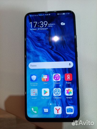 HONOR 9X, 4/128 ГБ