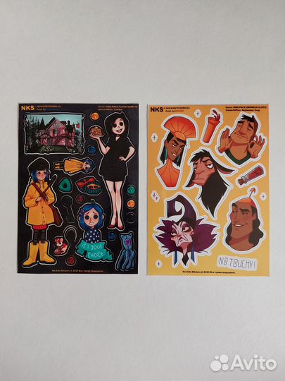 Стикеры Наклейки NKS / No Kids Stickers