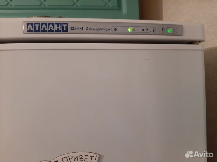 Холодильник Атлант двухкамерный