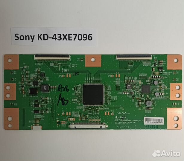 Телевизор Sony KD43XE7096 разбор (по запчастям)