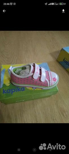 Кеды для девочки