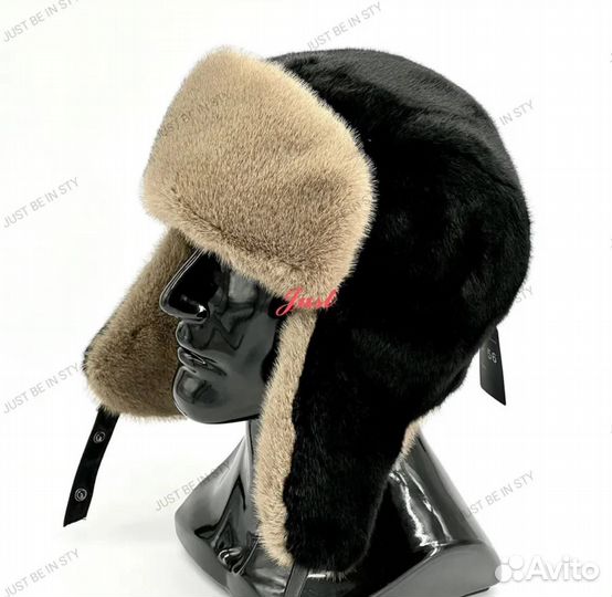 Шапка ушанка мужская меховая новая