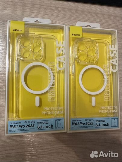Чехол Baseus для iPhone 14 pro 2 шт