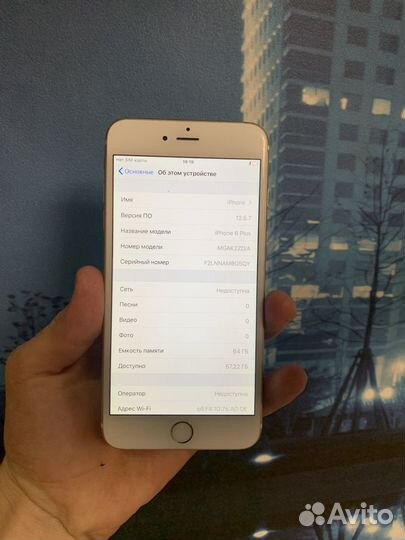 iPhone 6 Plus, 64 ГБ