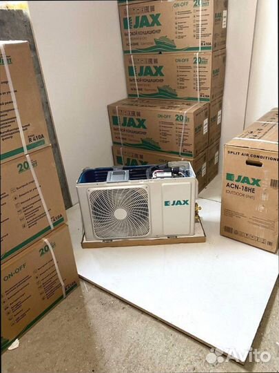 Кондиционеры JAX (завод Midea)