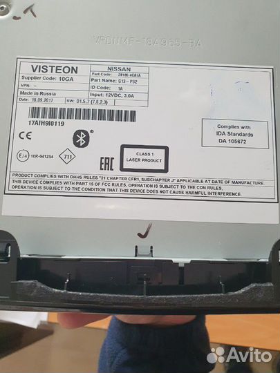 Штатная мультимедиа Nissan магнитола