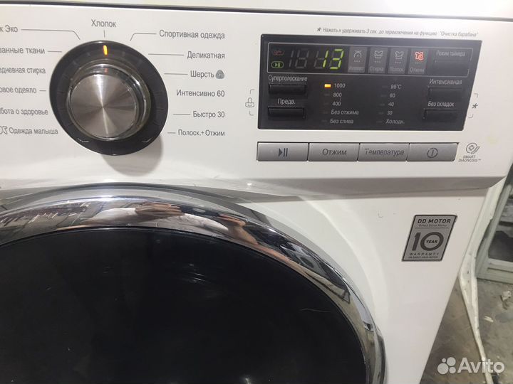 Стиральная машина lg direct drive 6.5 кг