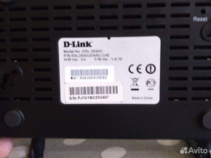 Маршрутизатор со встроенным adsl-модемом