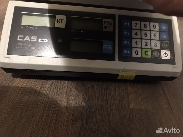 Весы электронные