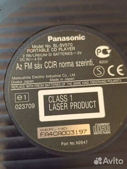 Cd mp3 плеер panasonicSL-SV 570, наушники sony