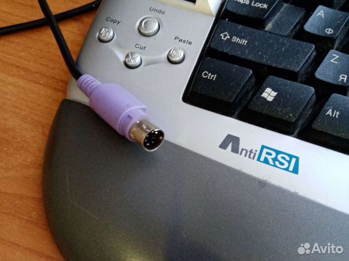 Клавиатура