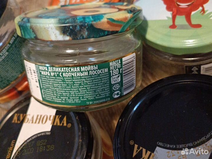 Банки стеклянные