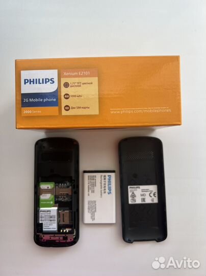 Philips Xenium E2101