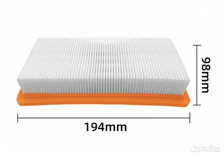 Hepa фильтр karcher