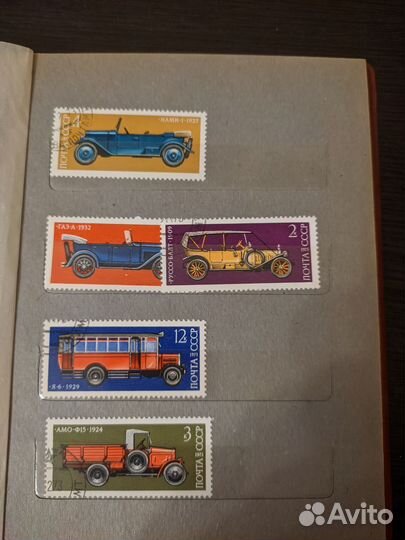 Почтовые марки СССР часть 5