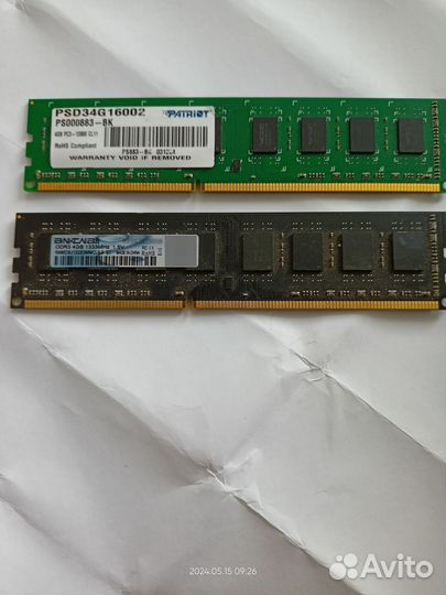 Оперативная память ddr3 2x4