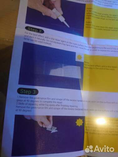 Набор Ремонта Стекла скола трещин UF Лампа Клей Св