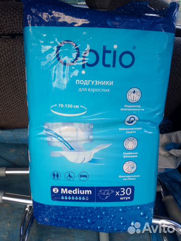 Подгузники для взрослых Optio 30шт medium