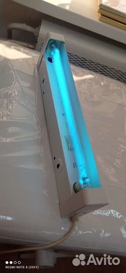 Лампа для кварцевания